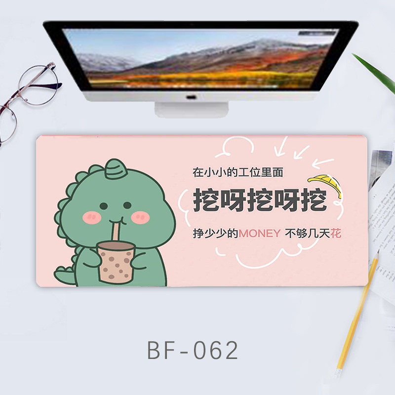 中小学生儿童老人初学者电脑键盘认识指法练习打字鼠标垫汉字翻译