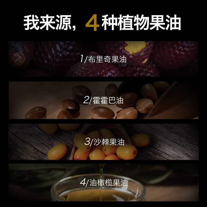 诗婷露雅水感轻薄甜橙敏感肌卸妆油 诗婷露雅化妆品卸妆