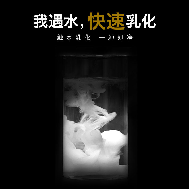 诗婷露雅水感轻薄甜橙敏感肌卸妆油 诗婷露雅化妆品卸妆