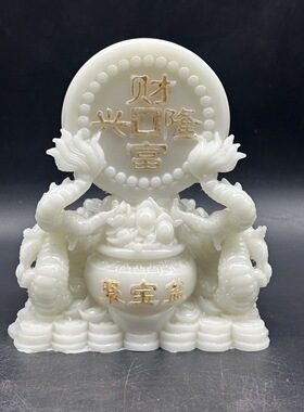 批发夜光双龙宝盆摆件 树脂描金钱宝盆龙家居办公摆件工艺品