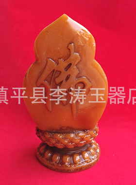 批发仿 寿山石观音摆件 树脂佛像观音供奉家居办公摆件工艺品