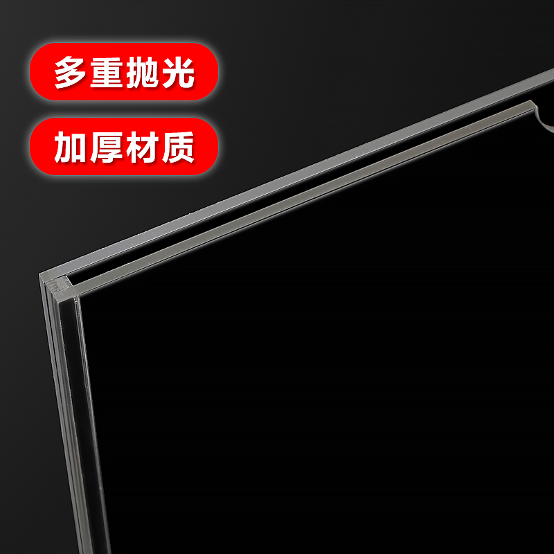 亚克力照片职位展示牌a3广告纸挂墙透明相框摆台插槽证书框架定制 - 图1