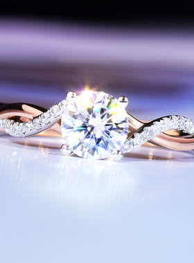 18K金IGI培育钻石戒指双色扭臂女