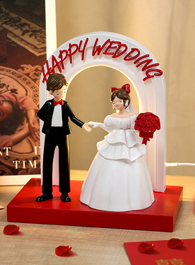 结婚礼物送新娘实用卧室长明灯