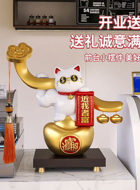 初见送朋友开业乔迁新居礼物