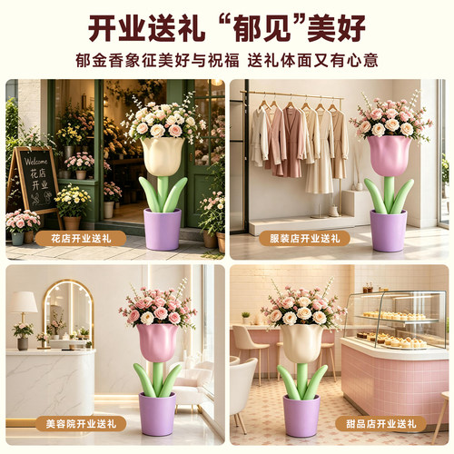 大号家居北欧郁金香落地花瓶摆件客厅电视柜旁边网红开业礼物花盆 - 图1