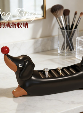 创意猫狗戒指展示收纳盒摆件
