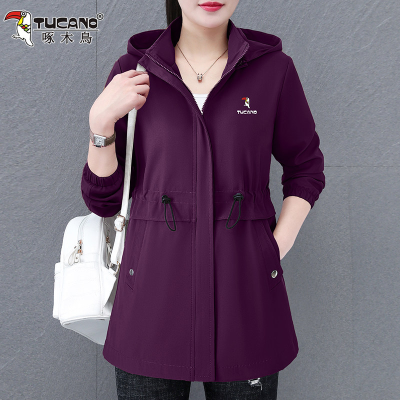 啄木鸟外套女2025秋冬季新款中长款休闲连帽通勤风衣宽松显瘦上衣,淘宝优惠券,粉丝福利购,淘宝优惠卷