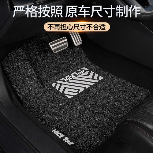 汽车脚垫专用于长安uniz/univ/unit悦翔v7/v3/v5逸达cx70欧力威ev - 图0
