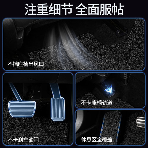 汽车脚垫专用于长安uniz/univ/unit悦翔v7/v3/v5逸达cx70欧力威ev - 图1