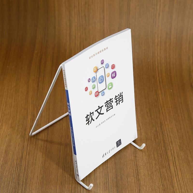 【官方正版新书】软文营销 叶小蒙 高冰洁 张艳艳 清华大学出版社 软文营销 电商 数字经济 职业教育
