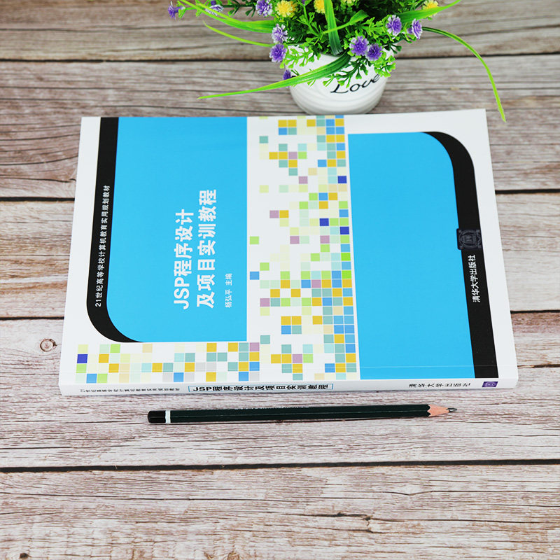 最新教程：详细步骤教你轻松查找网站备案号，保障网站合规运营-亿动网络笔记