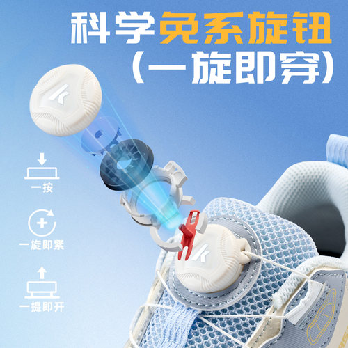 川崎羽毛球鞋男女童款专业比赛训练鞋防滑耐磨减震运动鞋透气抗扭 - 图2