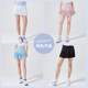 Kawasaki sports short skirt female summer badminton tennis tennis skirt anti -light dry, breathable, sweat, fit the half body pleated skirt