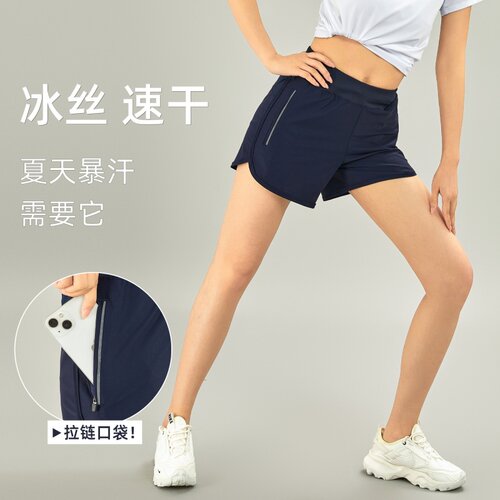 女冰丝速干跑步运动短裤夏季薄款外穿休闲宽松大码马拉松健身短裤 - 图0