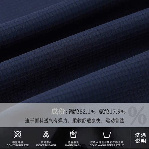 运动裤女夏季直筒宽松健身瑜伽后腰口袋可放手机跑步速干休闲长裤 - 图3