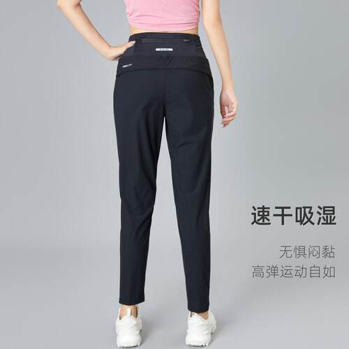 运动裤女夏季直筒宽松健身瑜伽后腰口袋可放手机跑步速干休闲长裤 - 图1