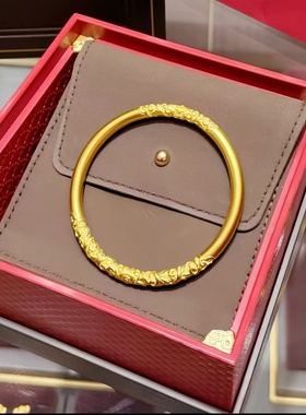 金店同款水贝黄金包银卷草纹手镯