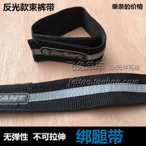 Bike bunches pants with riding straps girders legs with nightlight tie legs with riding reflective straps tie-leg ties