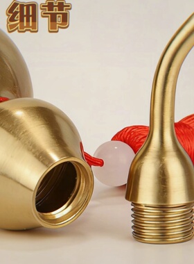 黄铜葫芦摆件家居摆设装饰品礼品