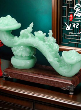 汉白玉石如意高端客厅电视酒柜玄关书房装饰品摆件工艺品乔迁礼物
