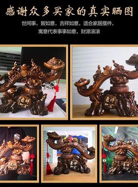 家居摆设吉祥如意大象摆