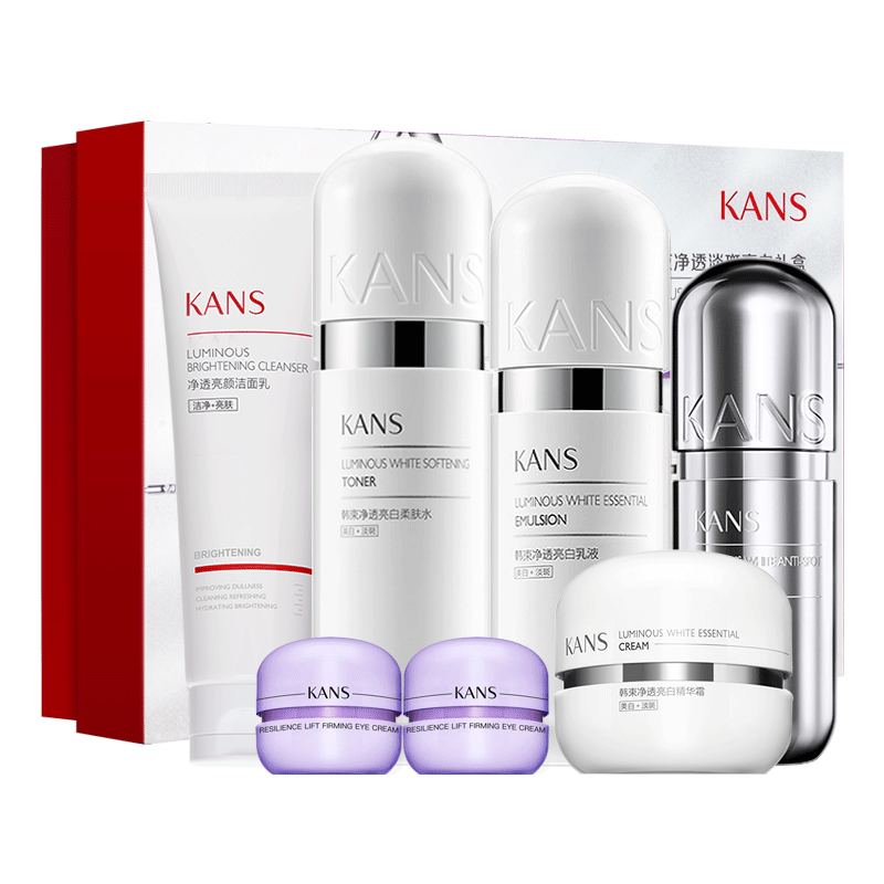 韩束美白护肤化妆品套装正品全套女 韩束尚印面部护理套装