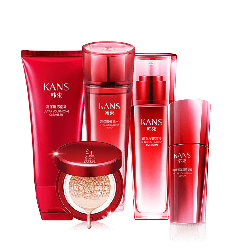  韩束尚印面部护理套装