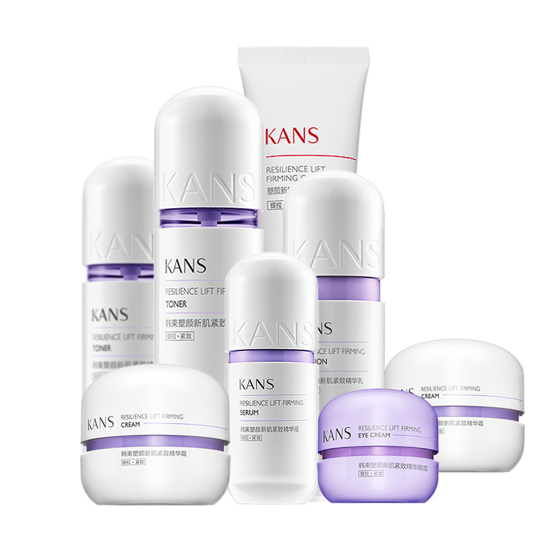  韩束尚印面部护理套装