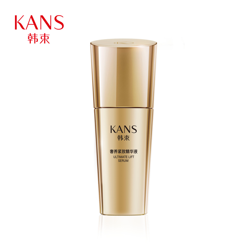 韩束聚时光奢养抗皱紧致补水精华液 韩束尚印液态精华