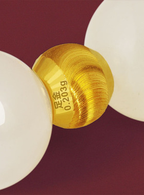 正品莲花手链女款碧玉圆珠