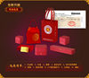 Jifu High-end Pure Gold South Red Agate Women's Ring Bracelet