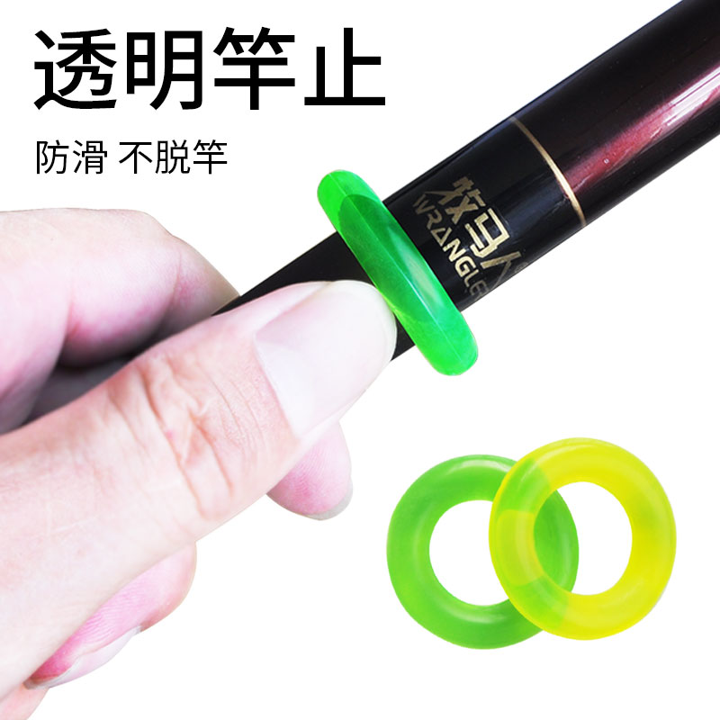 Fishing tackle rod elastic and durable Wrangler