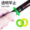 Fishing tackle rod elastic and durable Wrangler