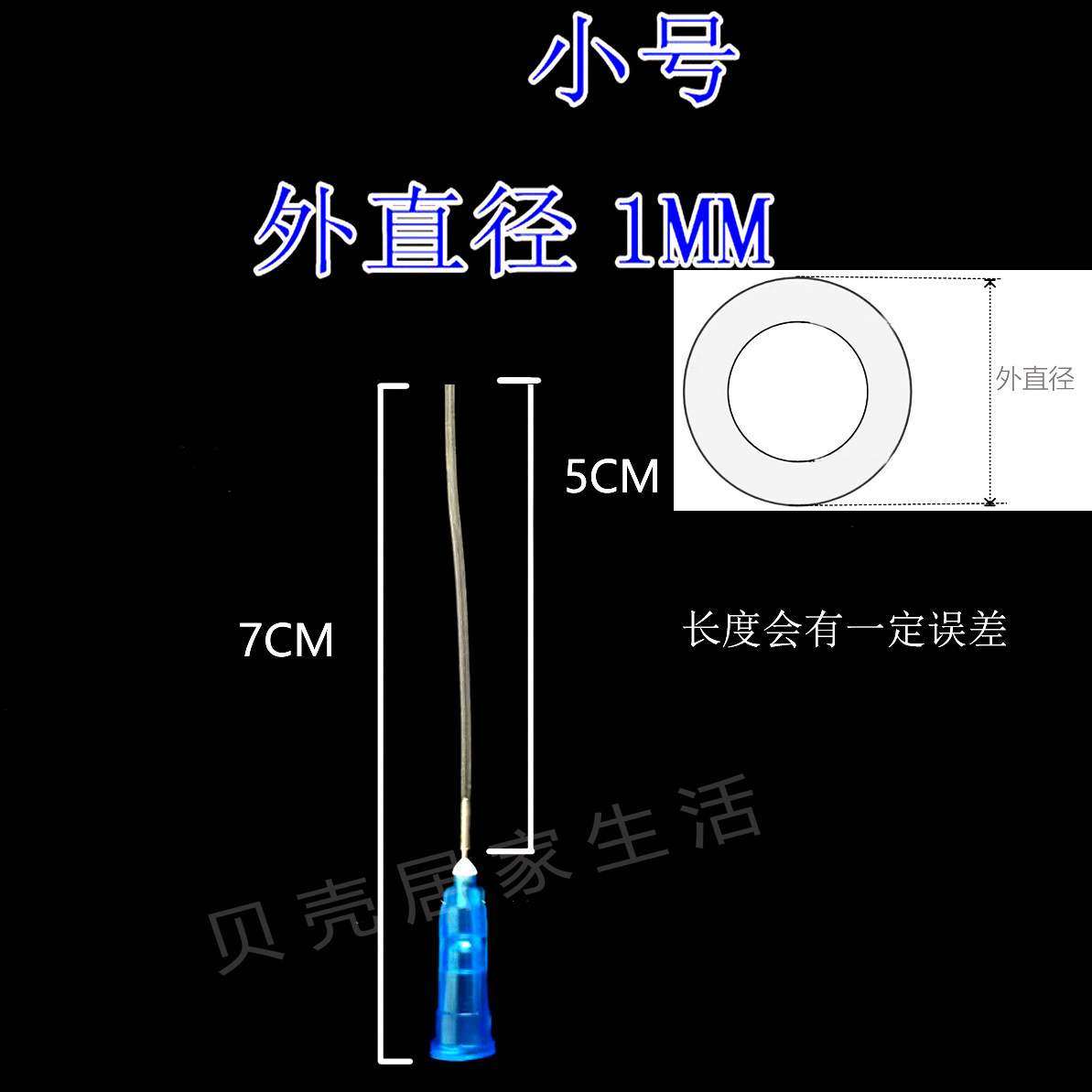鹦鹉喂奶软管工具宠物硅胶鸟类喂食奶粉手养bb硅胶管虎皮牡丹玄凤,淘宝优惠券,粉丝福利购,淘宝优惠卷