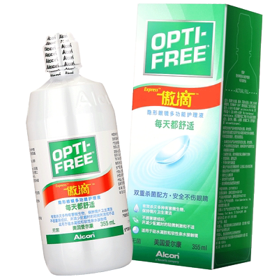预售】爱尔康傲滴护理液隐形镜美瞳药水355ml*3瓶除蛋白官方授权