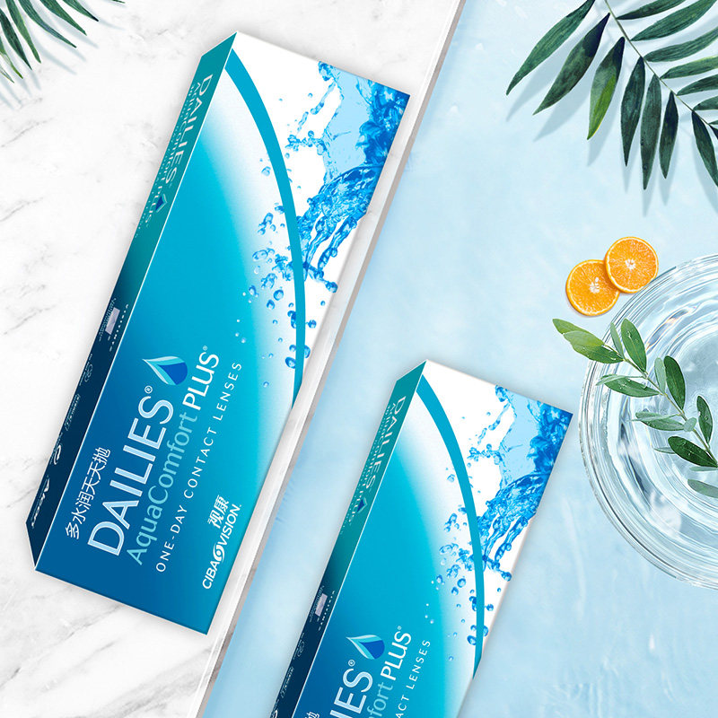 爱尔康隐形近视眼镜日抛30片*2视康多水润天天抛官方授权旗舰店