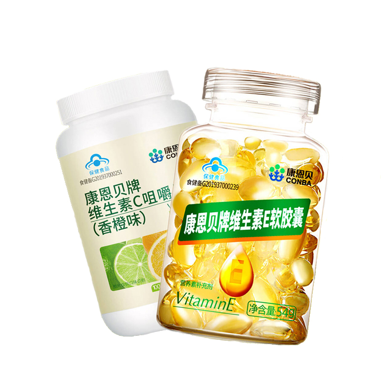 百秀大药房旗舰店第2件5折]康恩贝天然维生素e软胶囊120粒维c维生素c可面部外用ve3