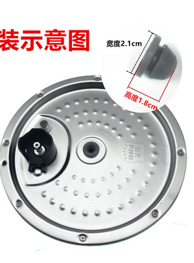 美的电压力锅防溢盖密封固定圈配件MY-13SS505A/506A灰色穿孔胶塞