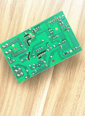 适用苏泊尔电饭煲电源板配件CFXB40FC18-75 主板 CFXB50FC18-75板