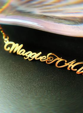 白金不变色刻字生日礼物项链