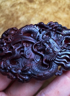 海南黄花梨龙形吊坠立体雕刻饰品项链海黄男女挂件文玩祥龙守护神