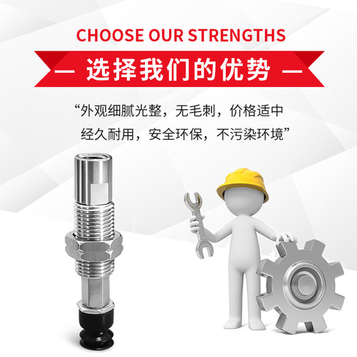 真空吸盘ZP3-T06BSJ10-B5 ZP3-T06BGNJ10-B5 ZP3-T06BGSJ10-B5 - 图2