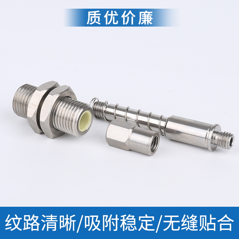 真空吸盘座机械手吸杆防转金具架ZPT-K10 K20 K30 K40-B5-A10特价 - 图2