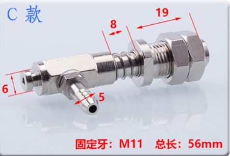 WEJ31-d2/d4/d6/D8-WEM11-K-6-B5-B3真空吸盘机械手吸嘴支架吸杆-图2