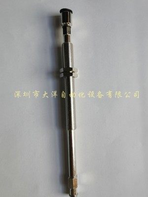 MTCB-1-M5-S6-S10-S15-S25真空吸盘金具支架M8防止回转吸杆特价,淘宝优惠券,粉丝福利购,淘宝优惠卷
