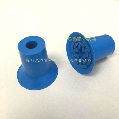 F18-M5M纸张塑料袋开袋吸嘴F26-M5M F33-M5M网纹型薄物真空吸盘 - 图3