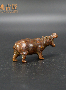 铜河马小摆件实心黄铜复古铜艺铜雕动物铜宠铜手把件古玩小摆件