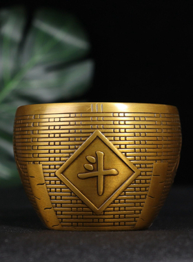 日进斗金家居客厅书房聚财烟灰缸