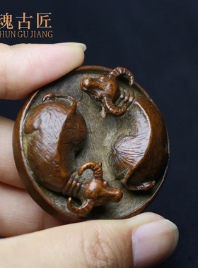 实心铜牛牛乾坤太极仿古工艺品